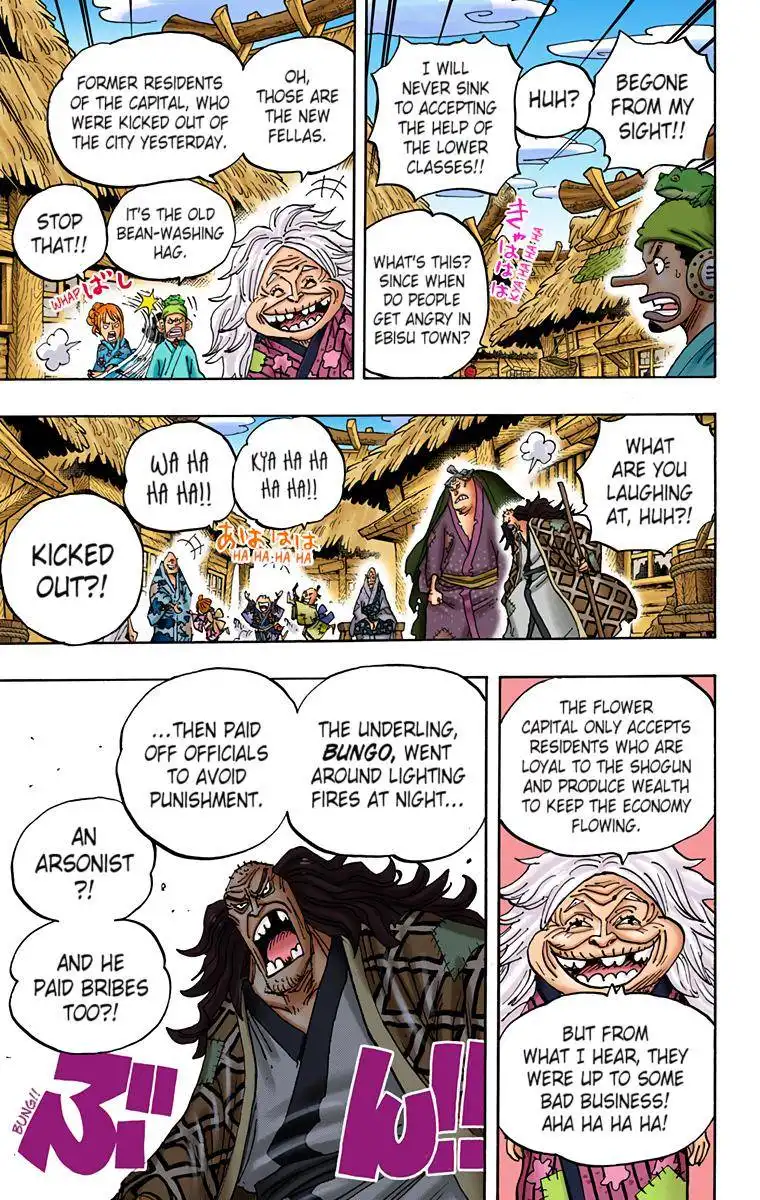 One Piece - Digital Colored Comics Chapter 940 3